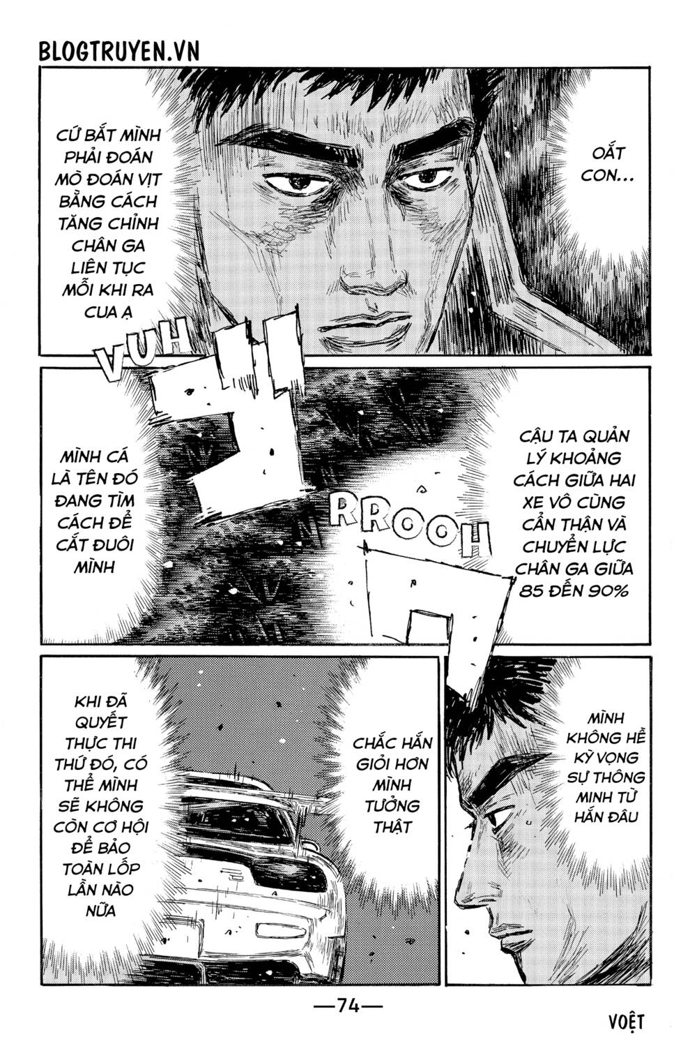 page_5.jpg