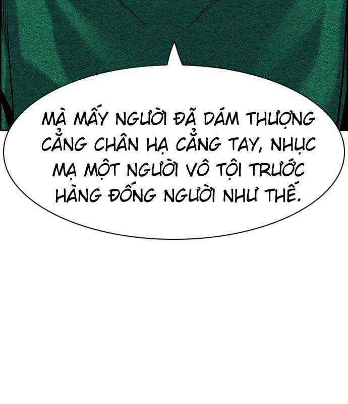 page_17.jpg