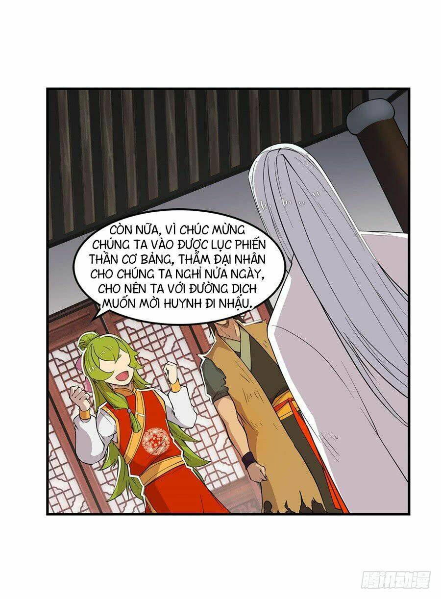 page_15.jpg