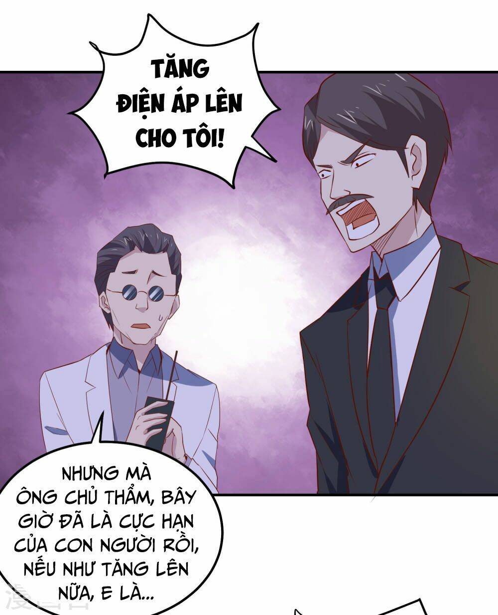 page_4.jpg