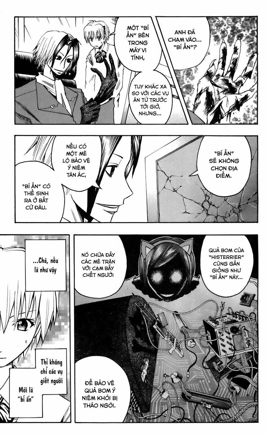 page_4.jpg