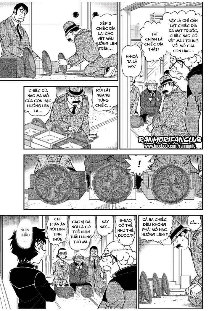 page_15.jpg