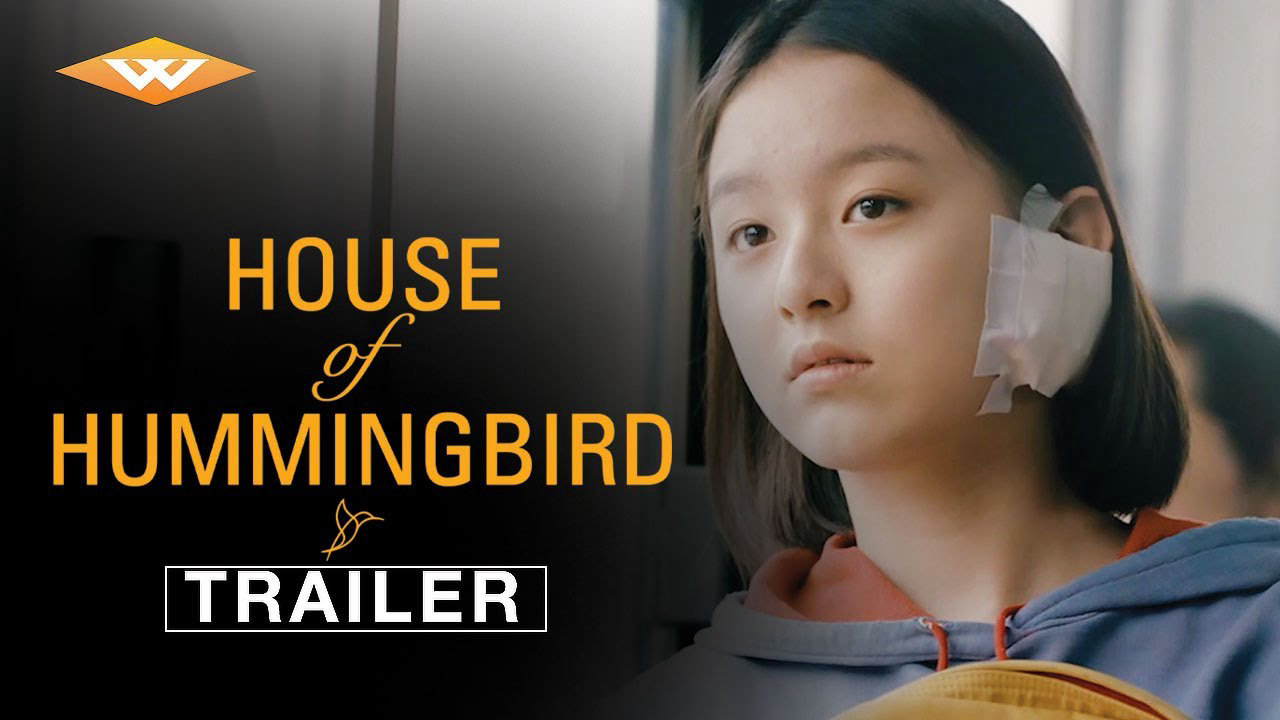 house-of-hummingbird-poster.jpg