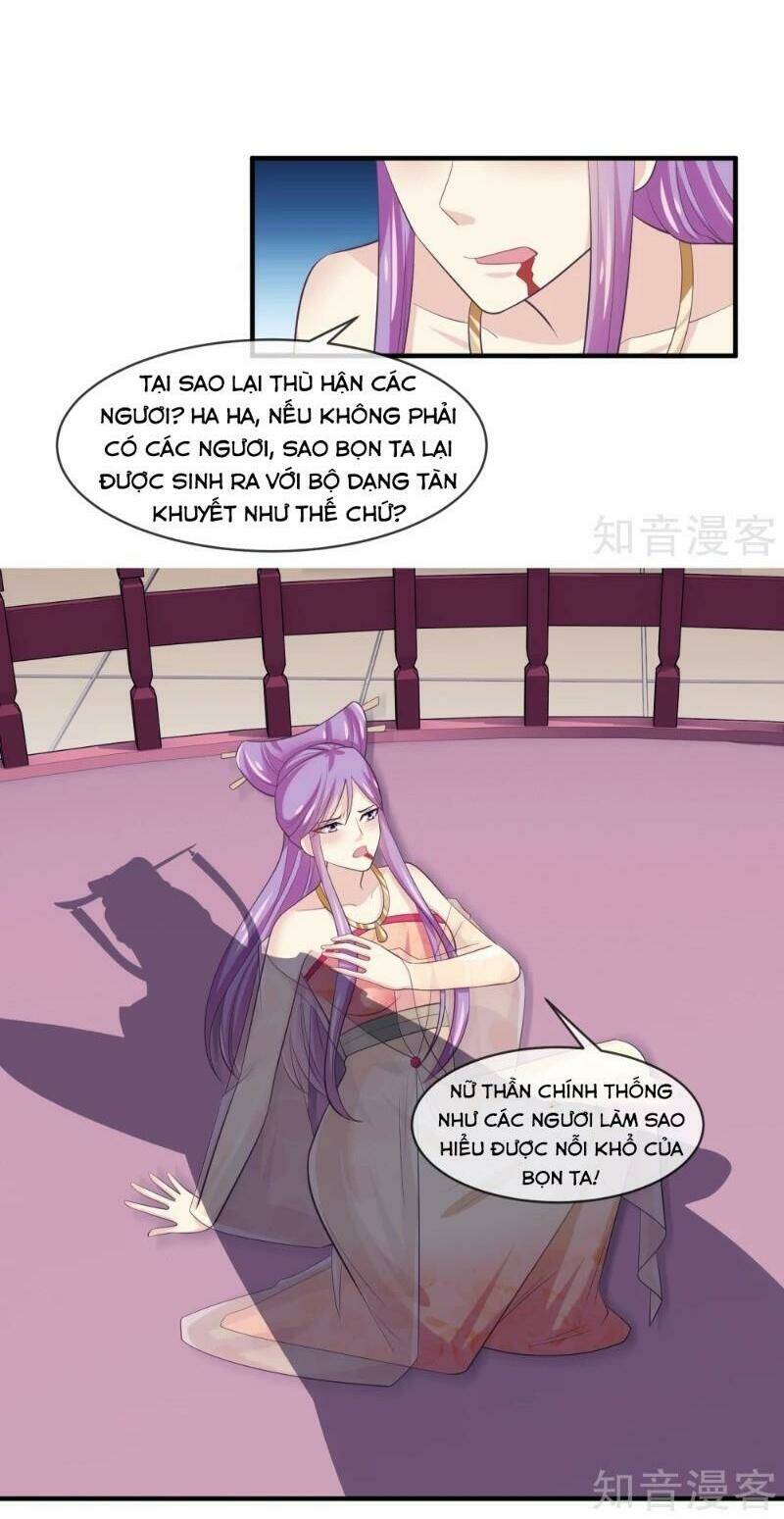 page_24.jpg