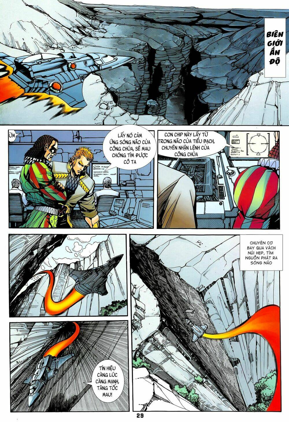 page_14.jpg