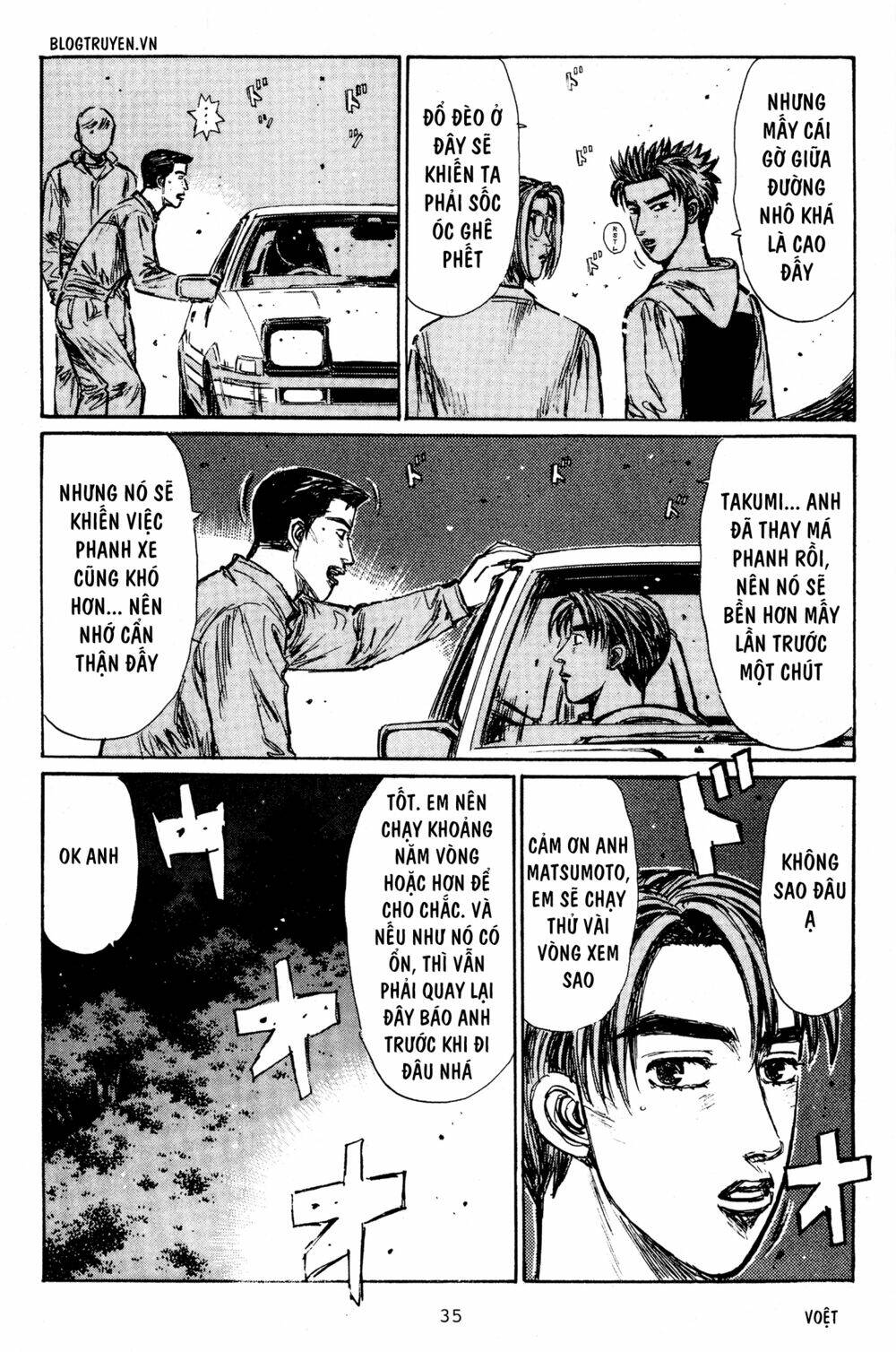 page_10.jpg