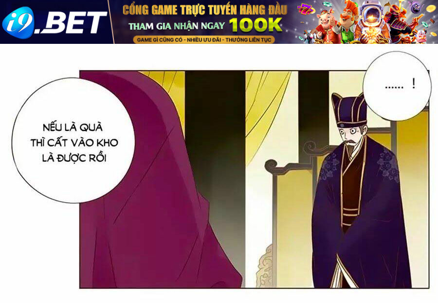 page_3.jpg