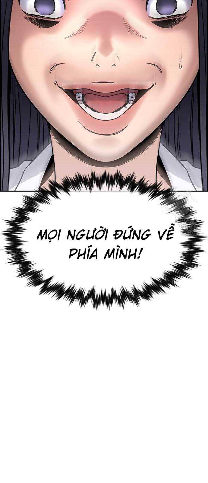 page_79.jpg