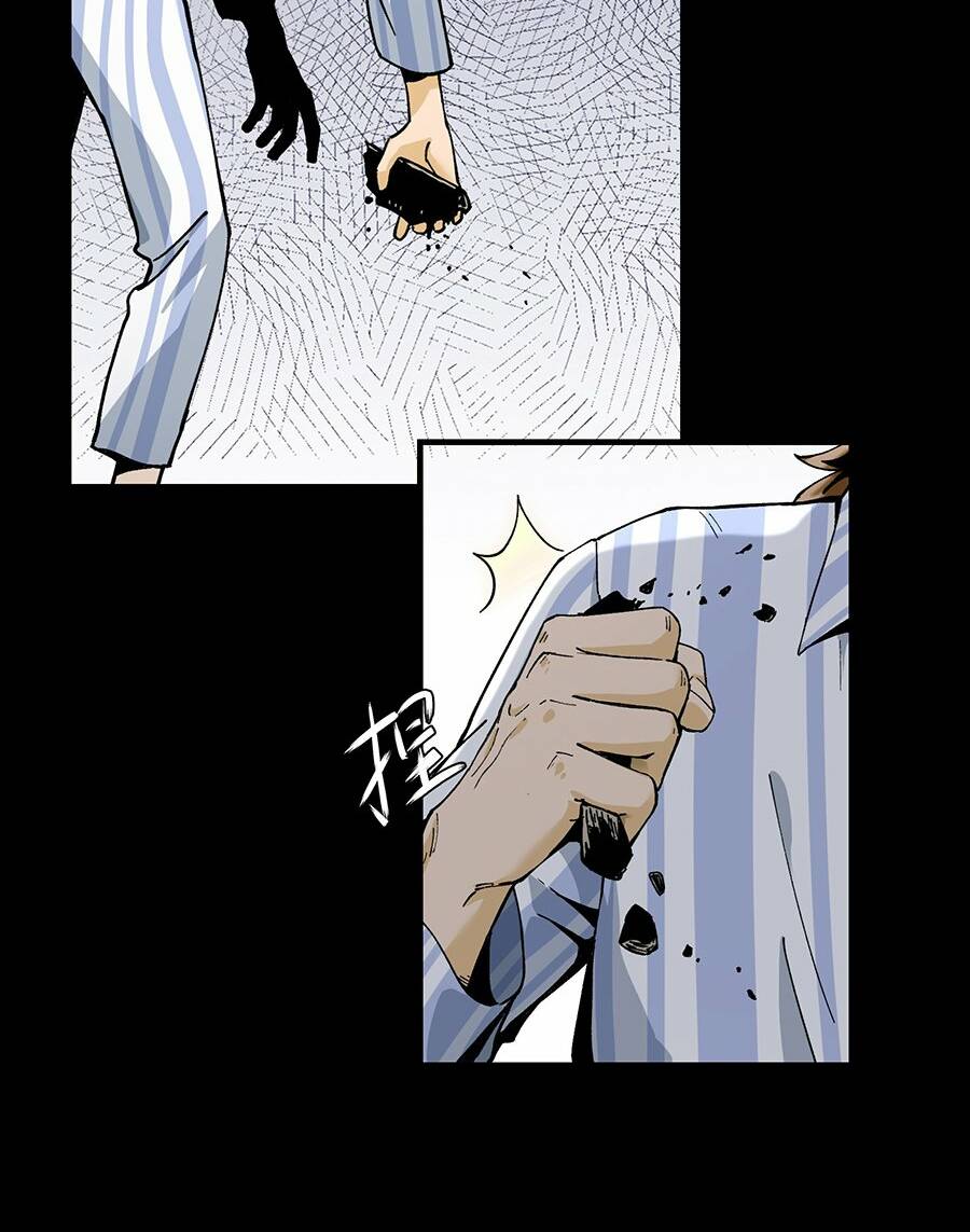 page_36.jpg