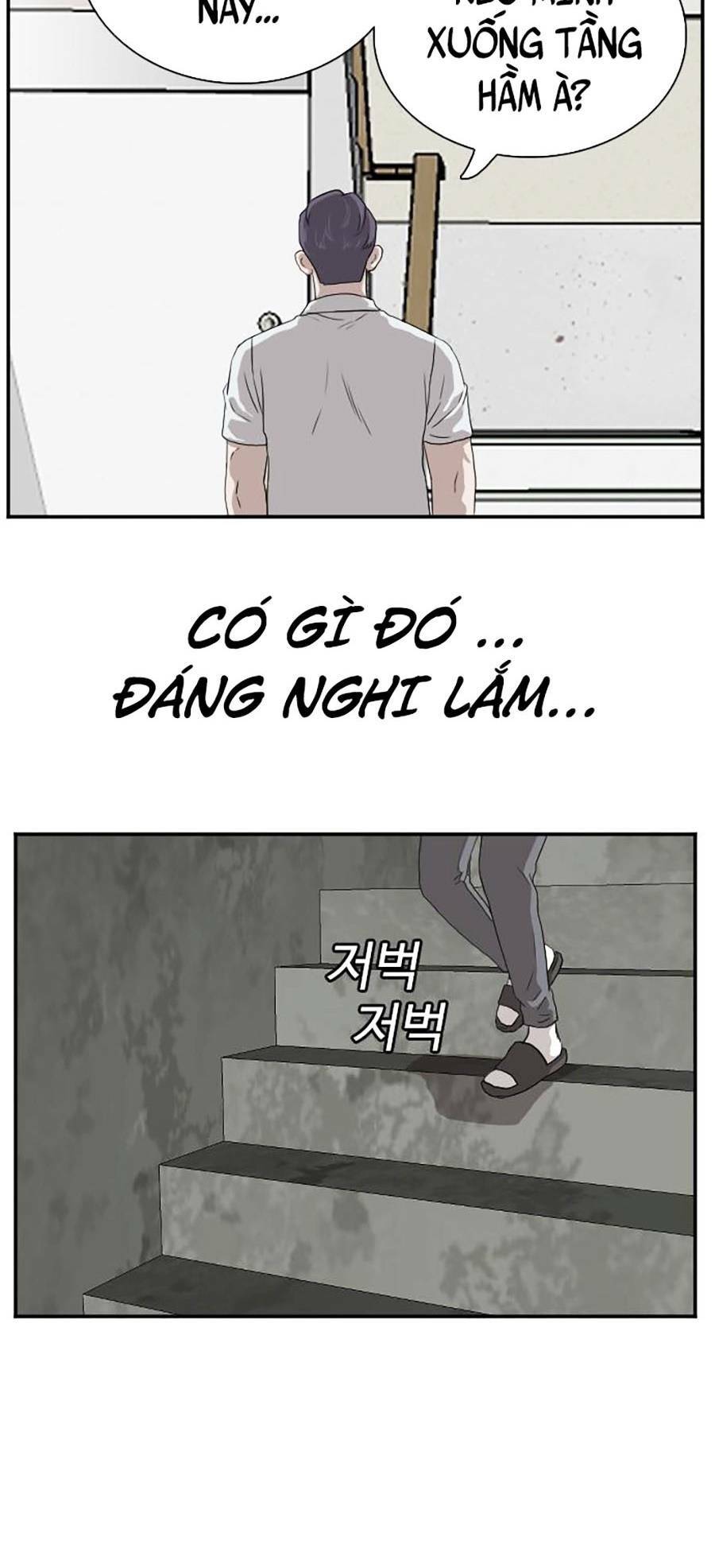 page_24.jpg