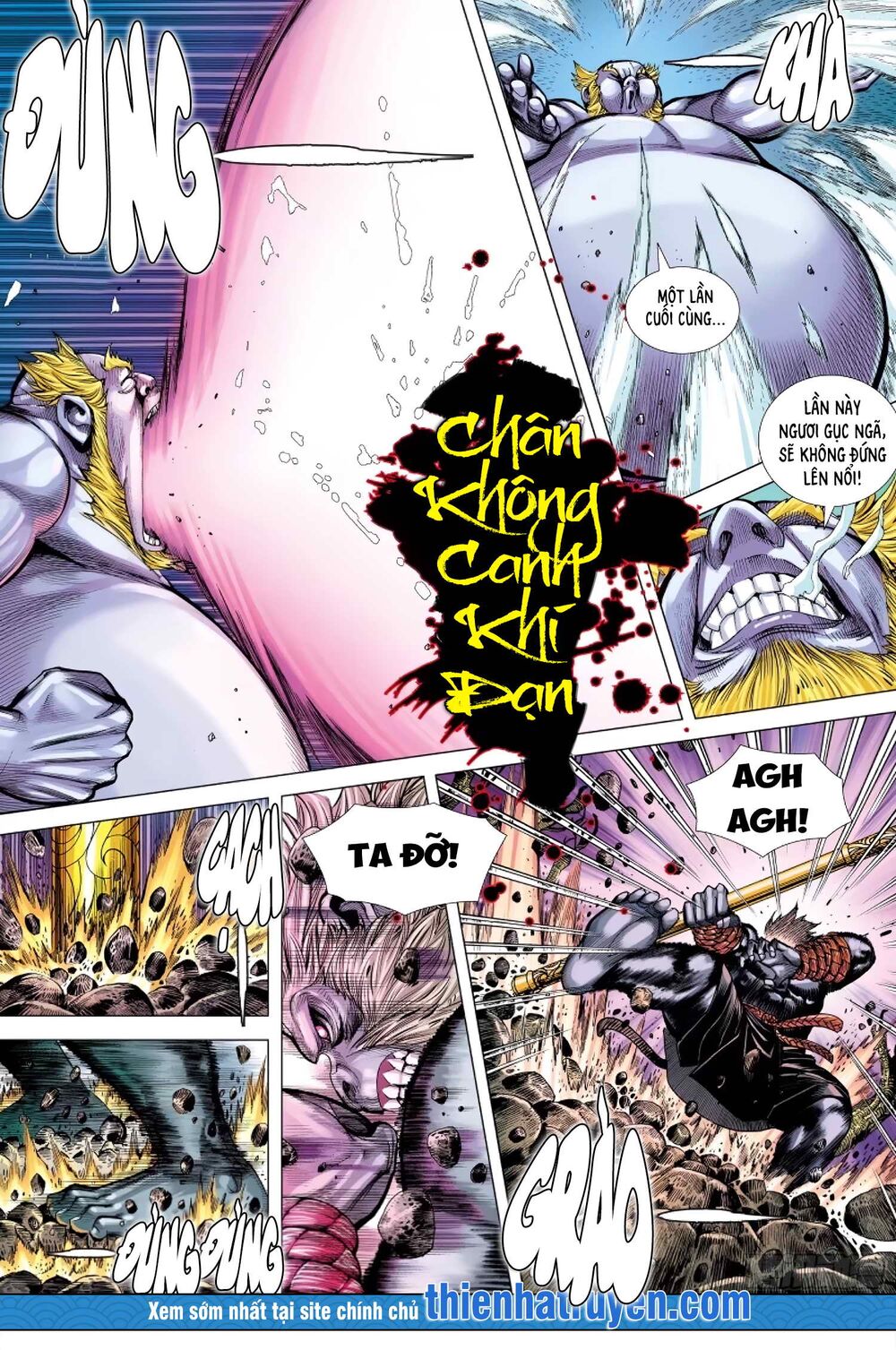 page_13.jpg