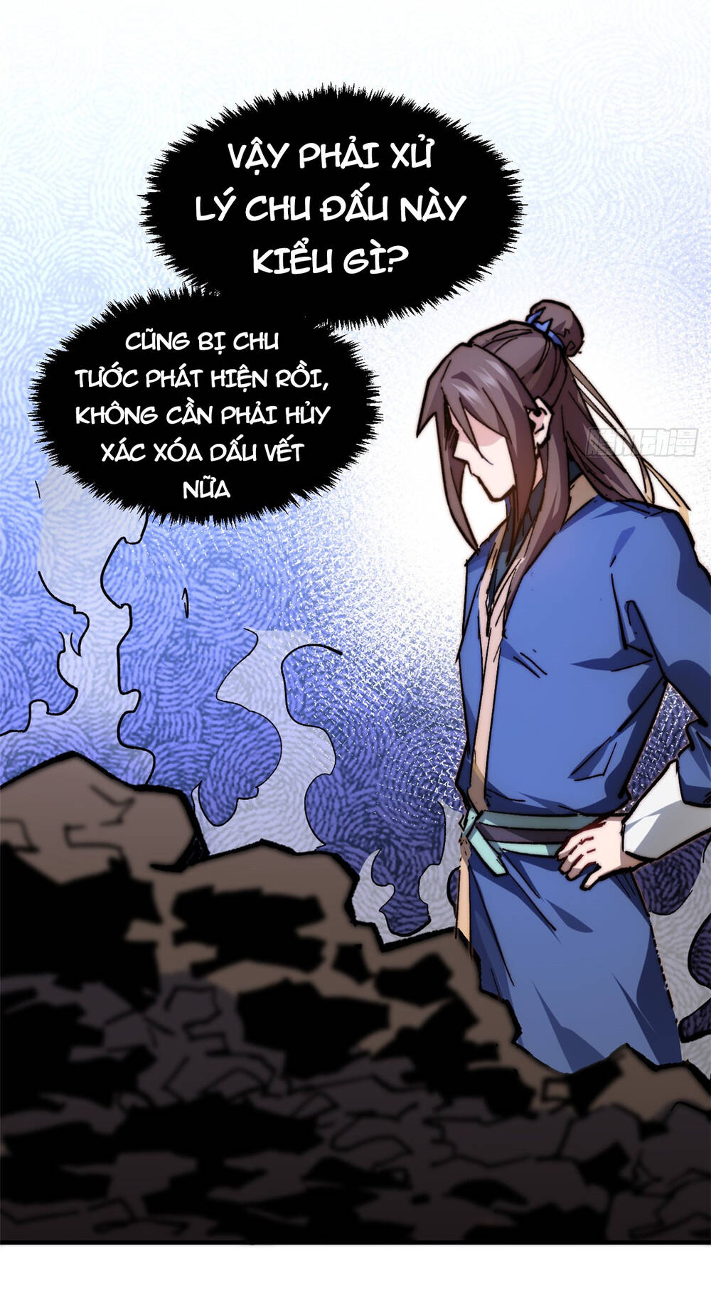 page_8.jpg