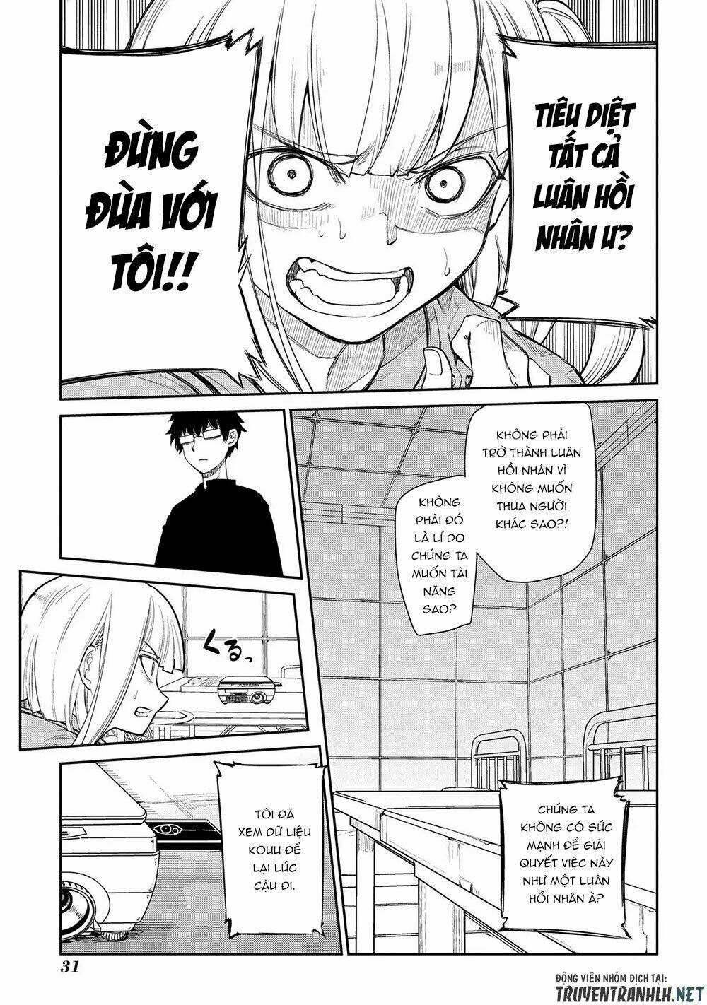 page_4.jpg