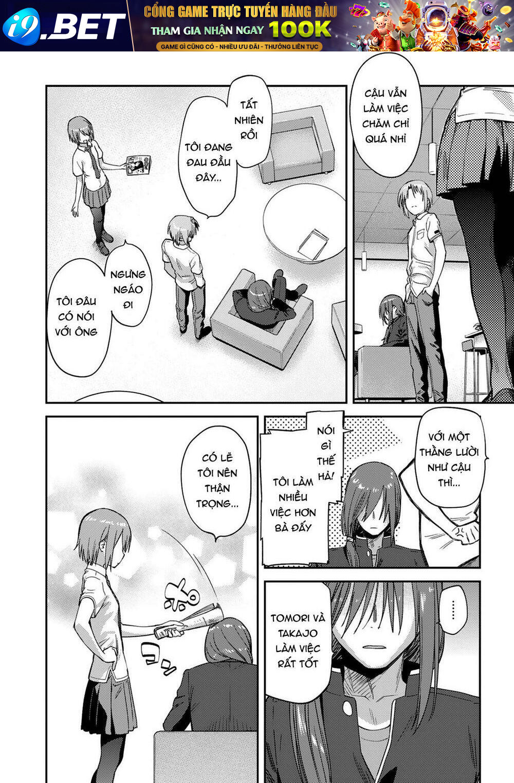 page_32.jpg
