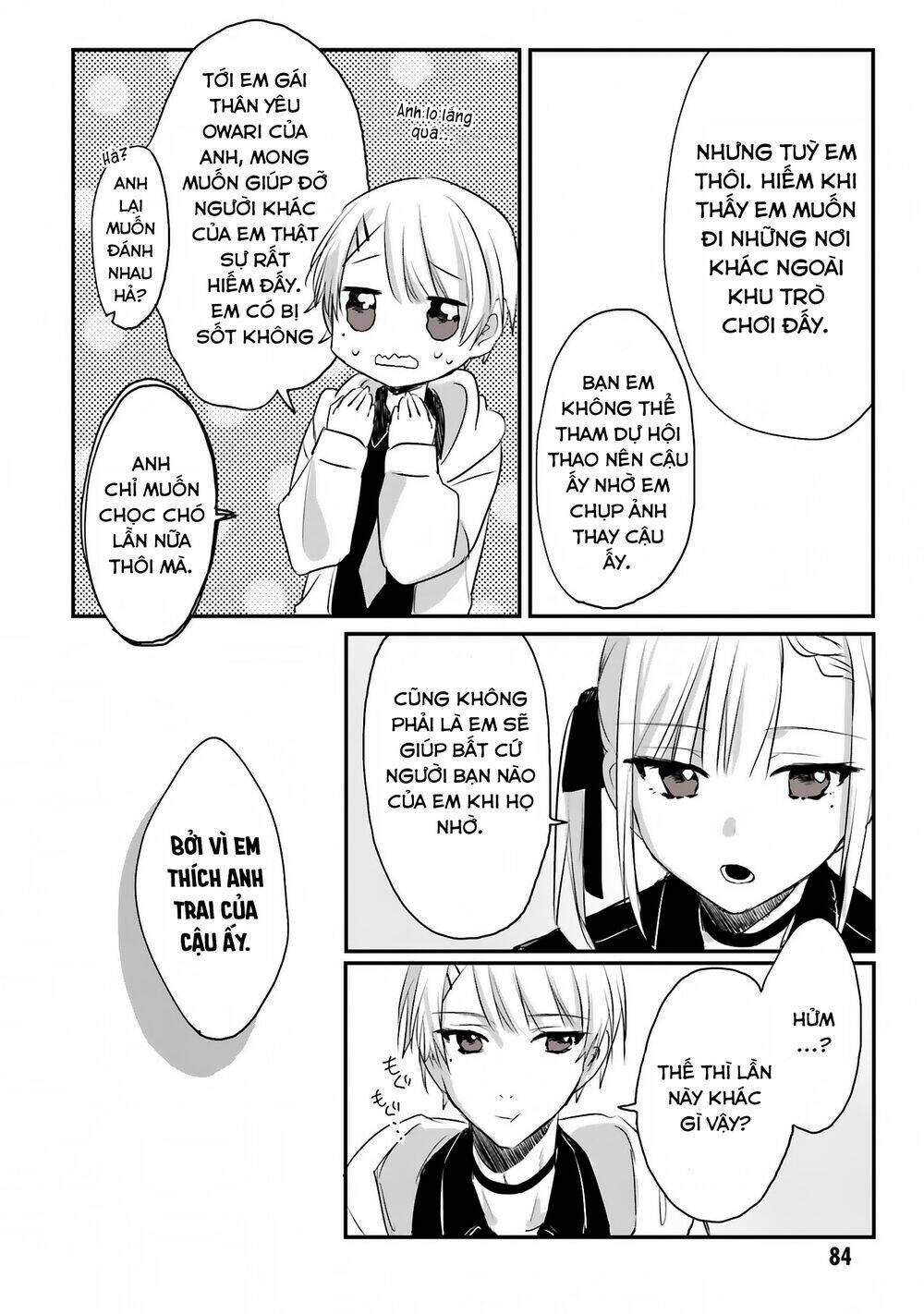page_3.jpg