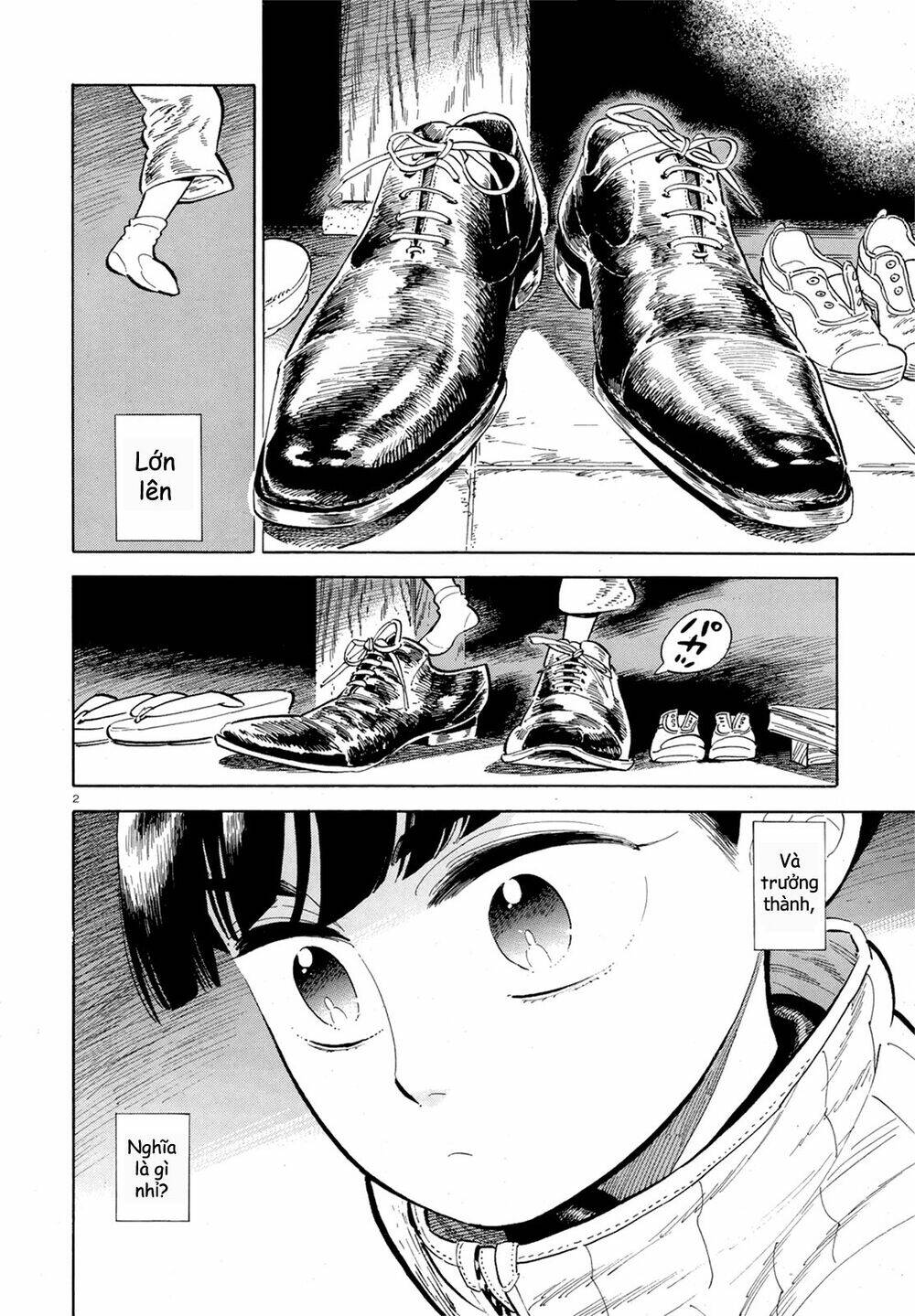 page_3.jpg