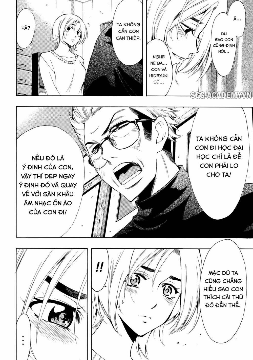 page_11.jpg