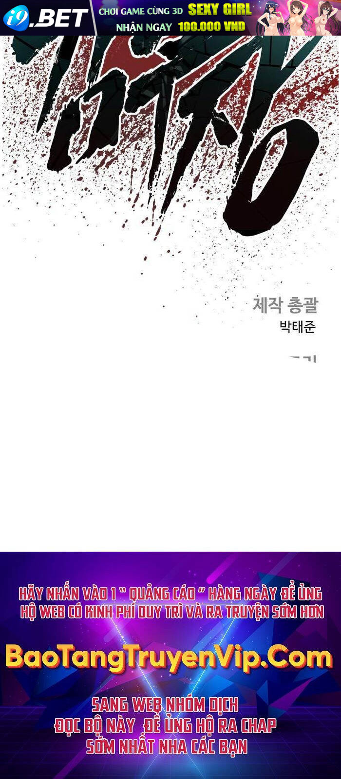 page_129.jpg