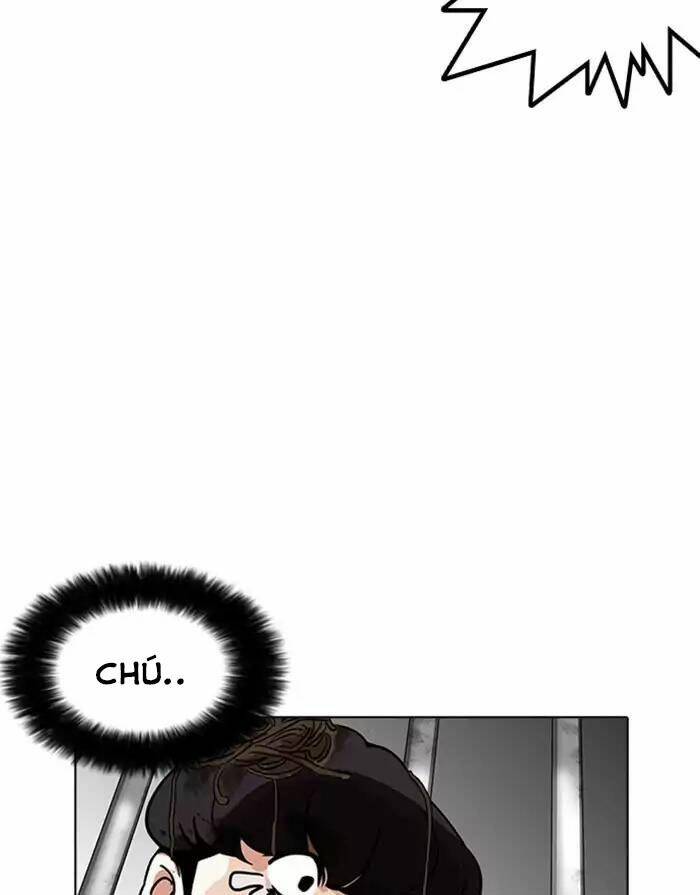 page_83.jpg