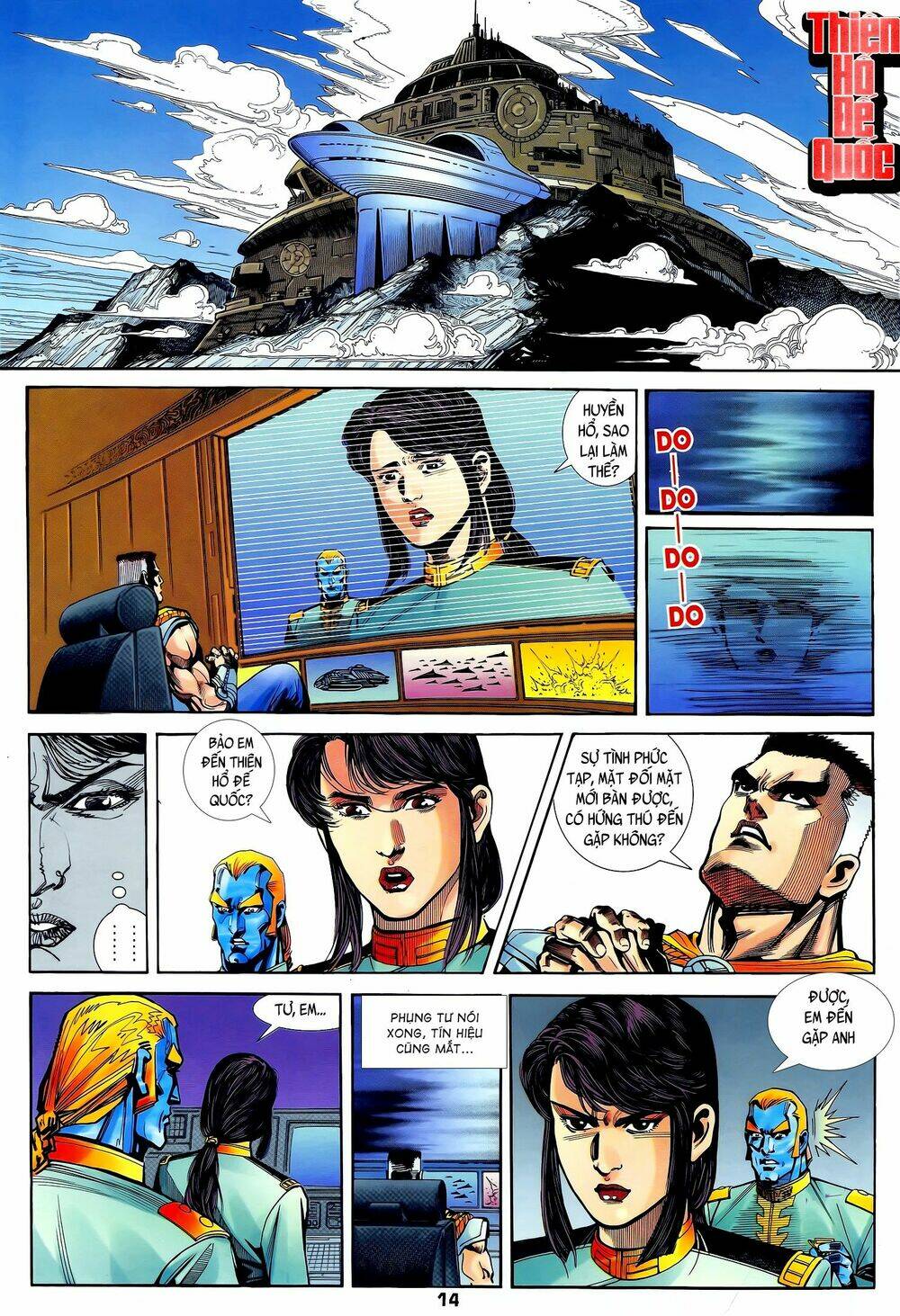 page_13.jpg