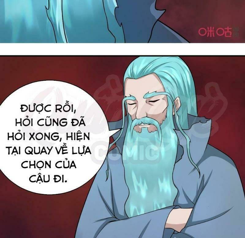 page_17.jpg