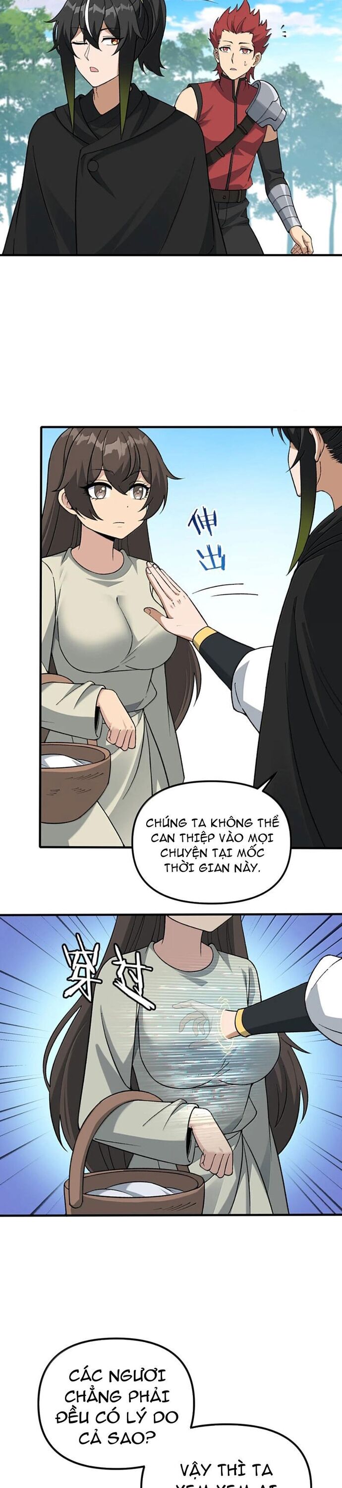 page_8.jpg
