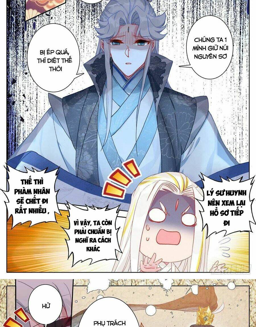 page_16.jpg