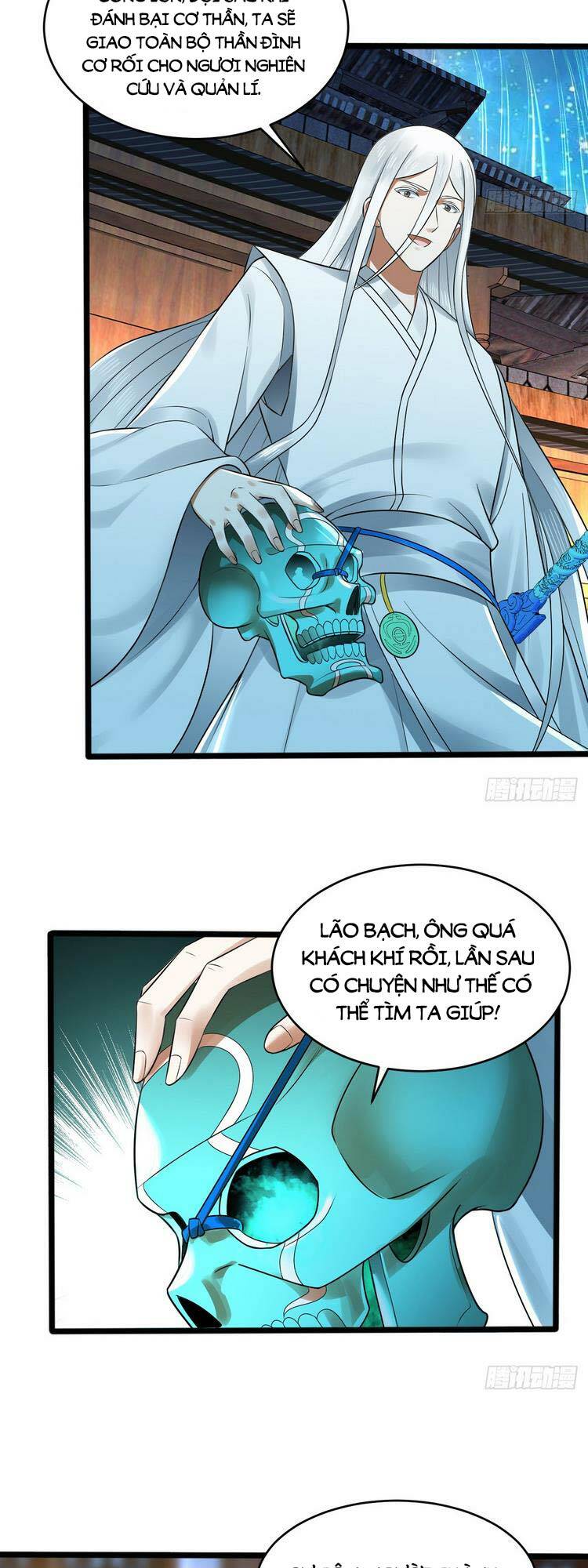 page_32.jpg