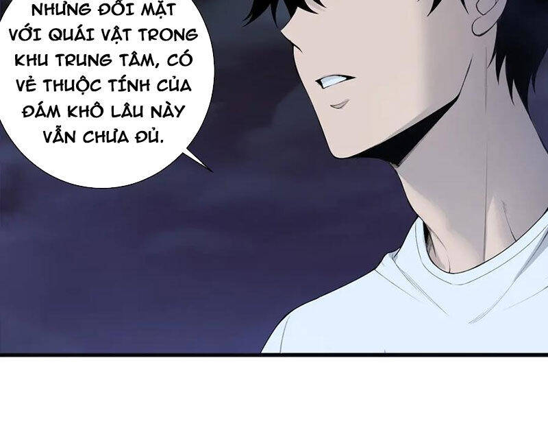 page_77.jpg