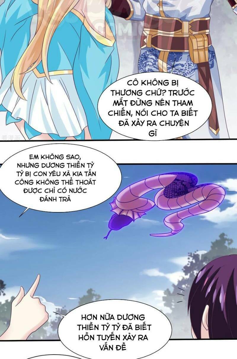 page_6.jpg