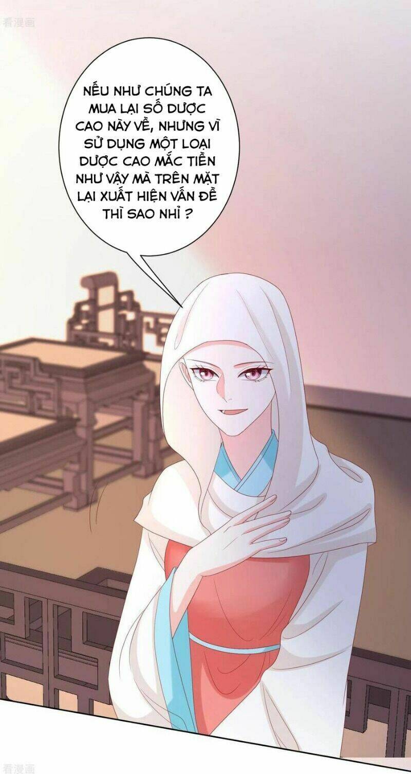 page_13.jpg