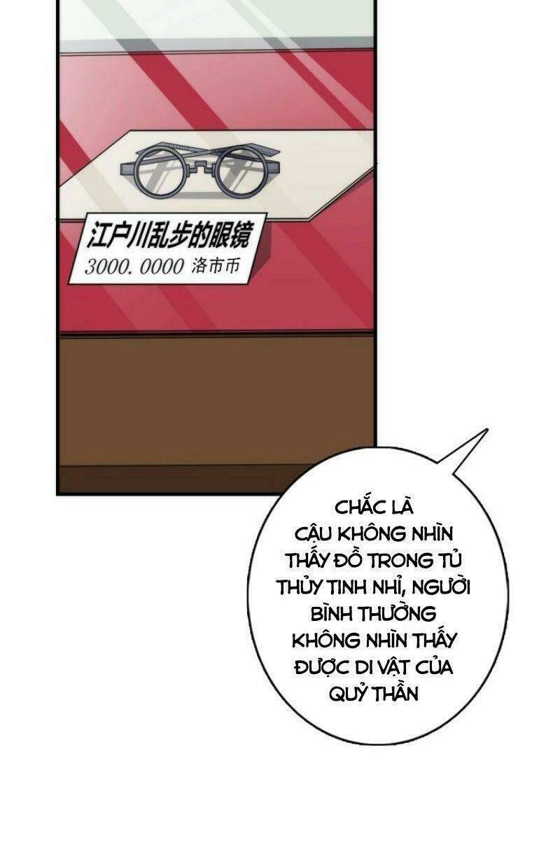 page_35.jpg