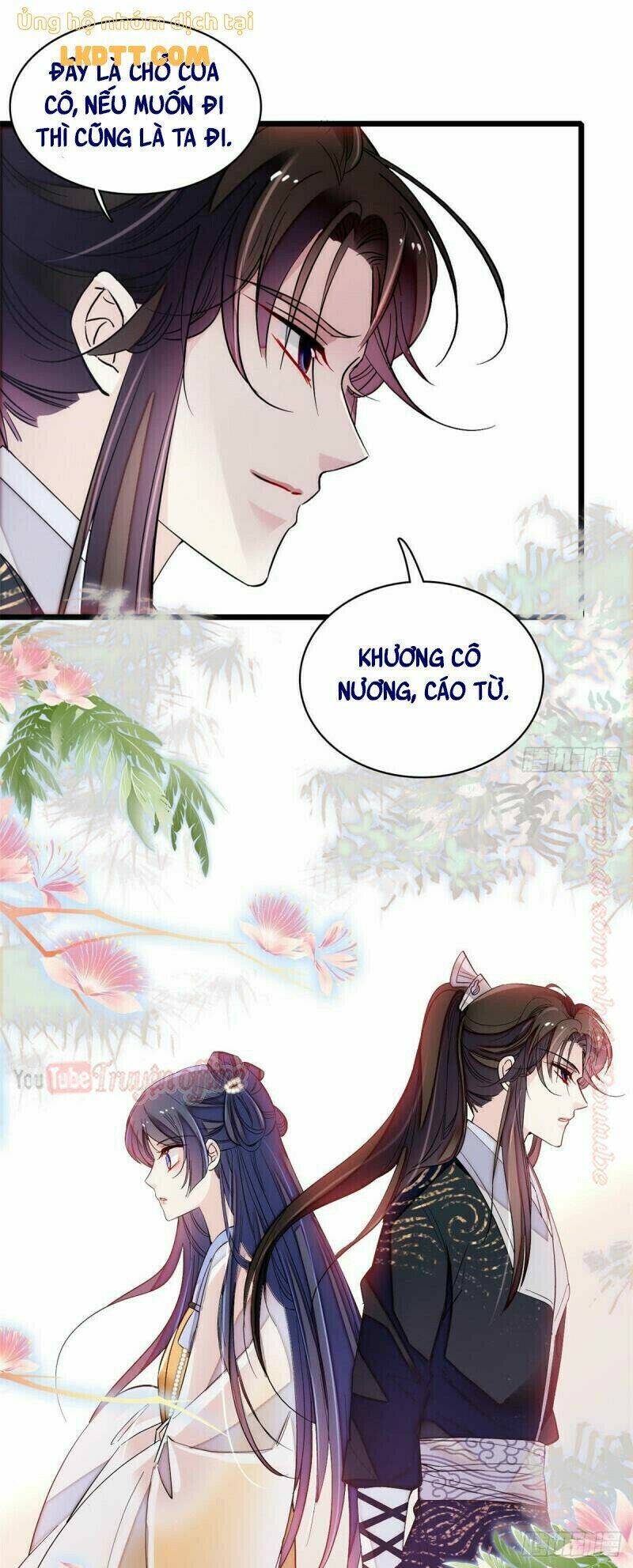 page_22.jpg