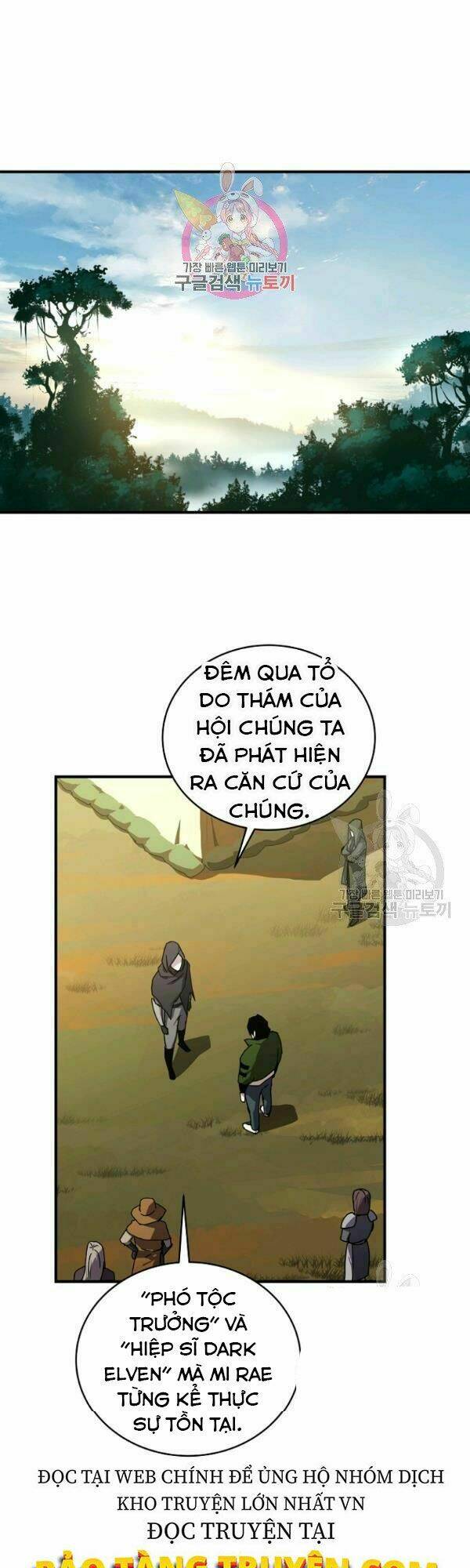 page_2.jpg