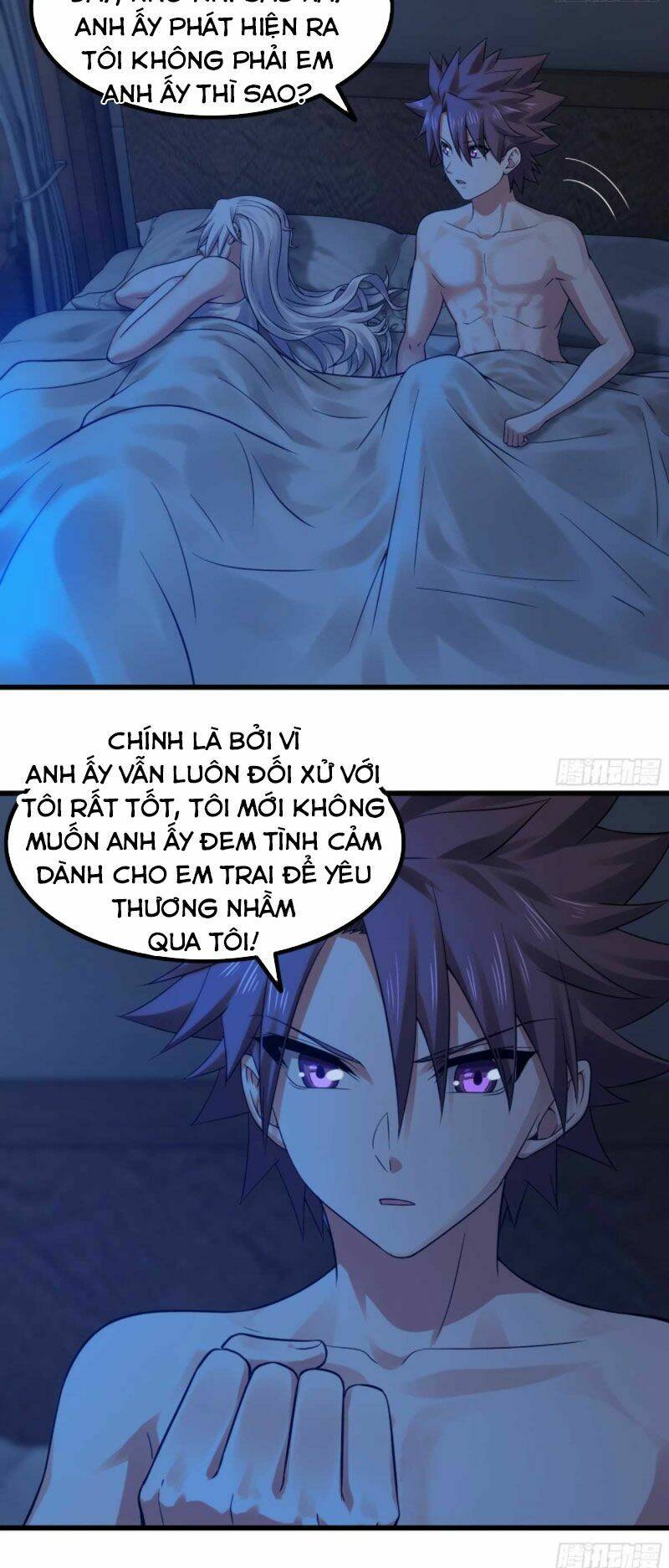 page_23.jpg