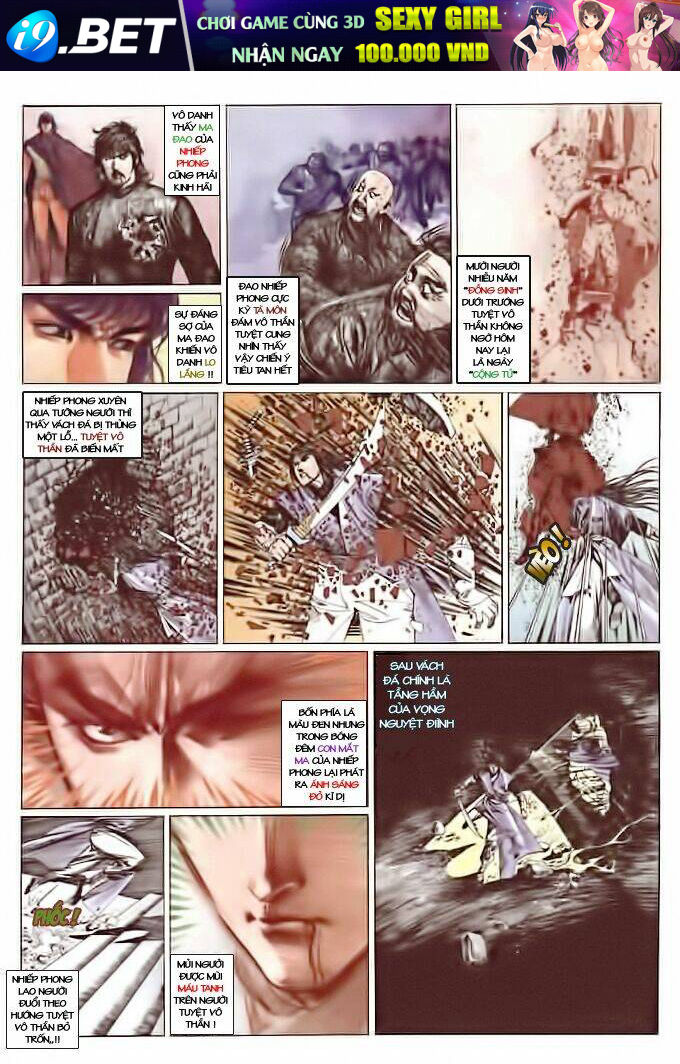 page_17.jpg