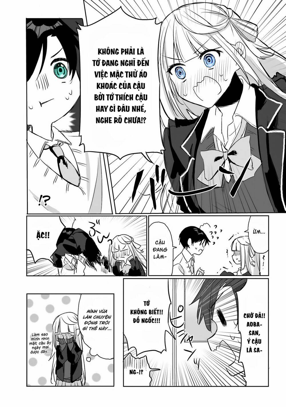 page_7.jpg