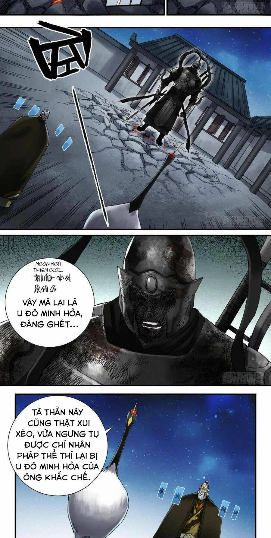 page_4.jpg