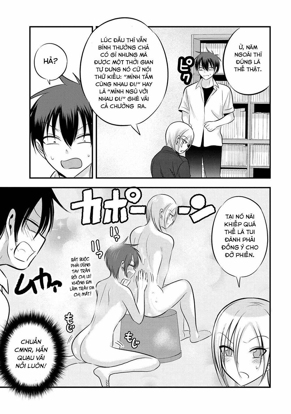 page_4.jpg