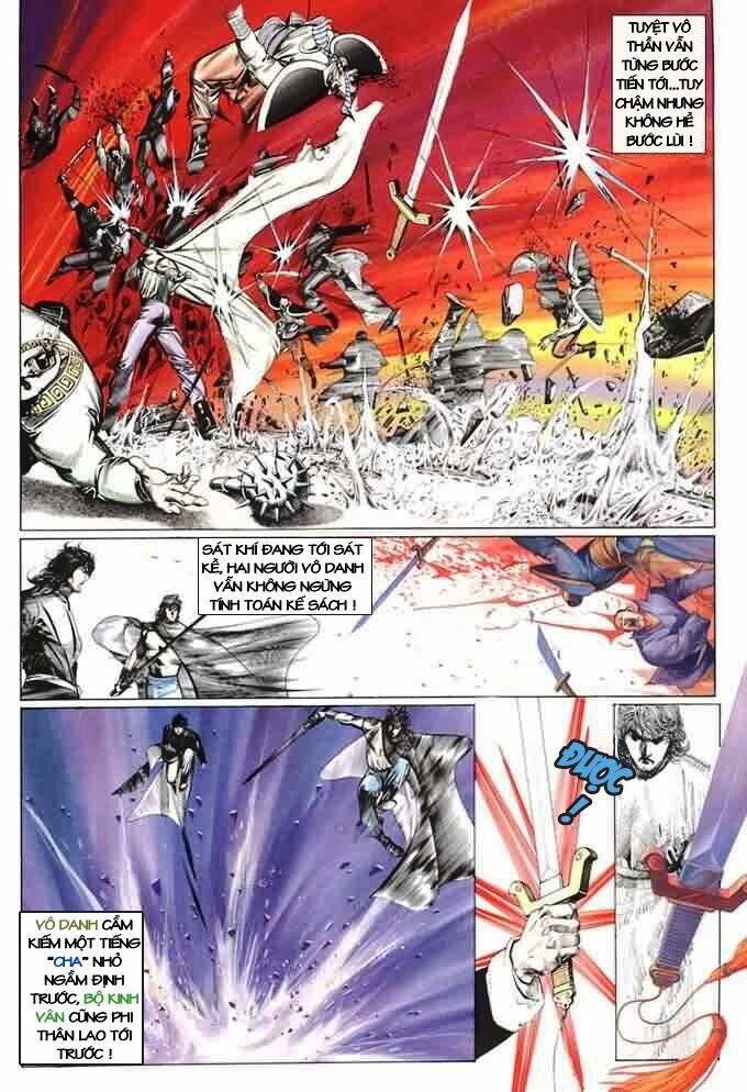 page_17.jpg