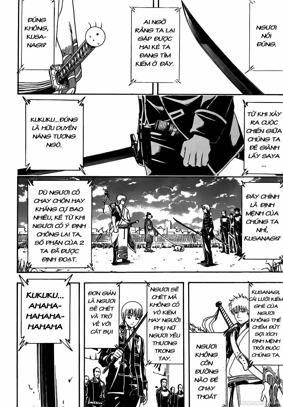 page_7.jpg