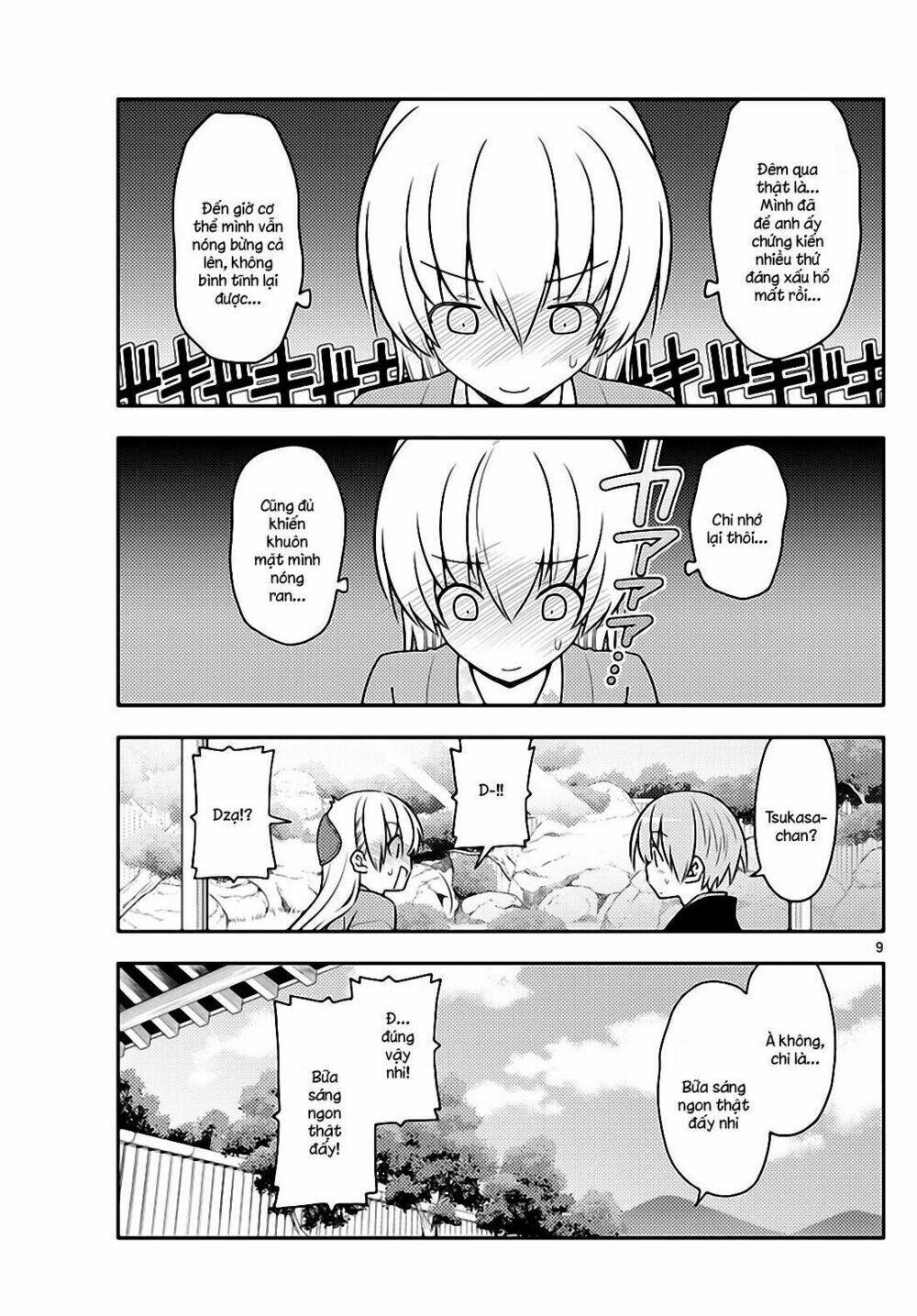 page_8.jpg