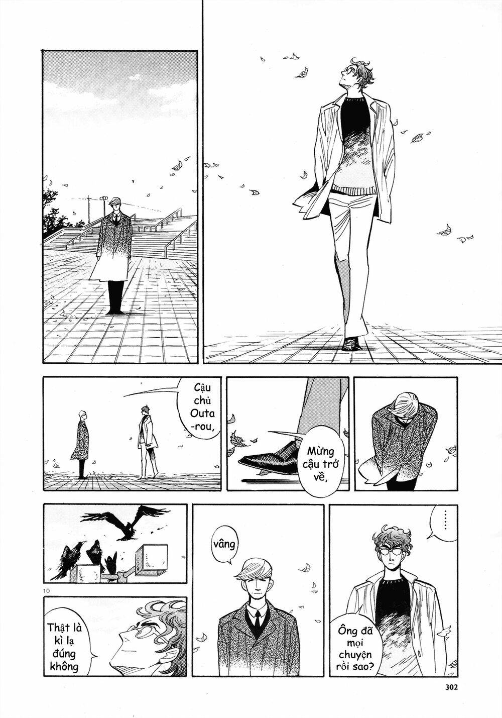 page_12.jpg