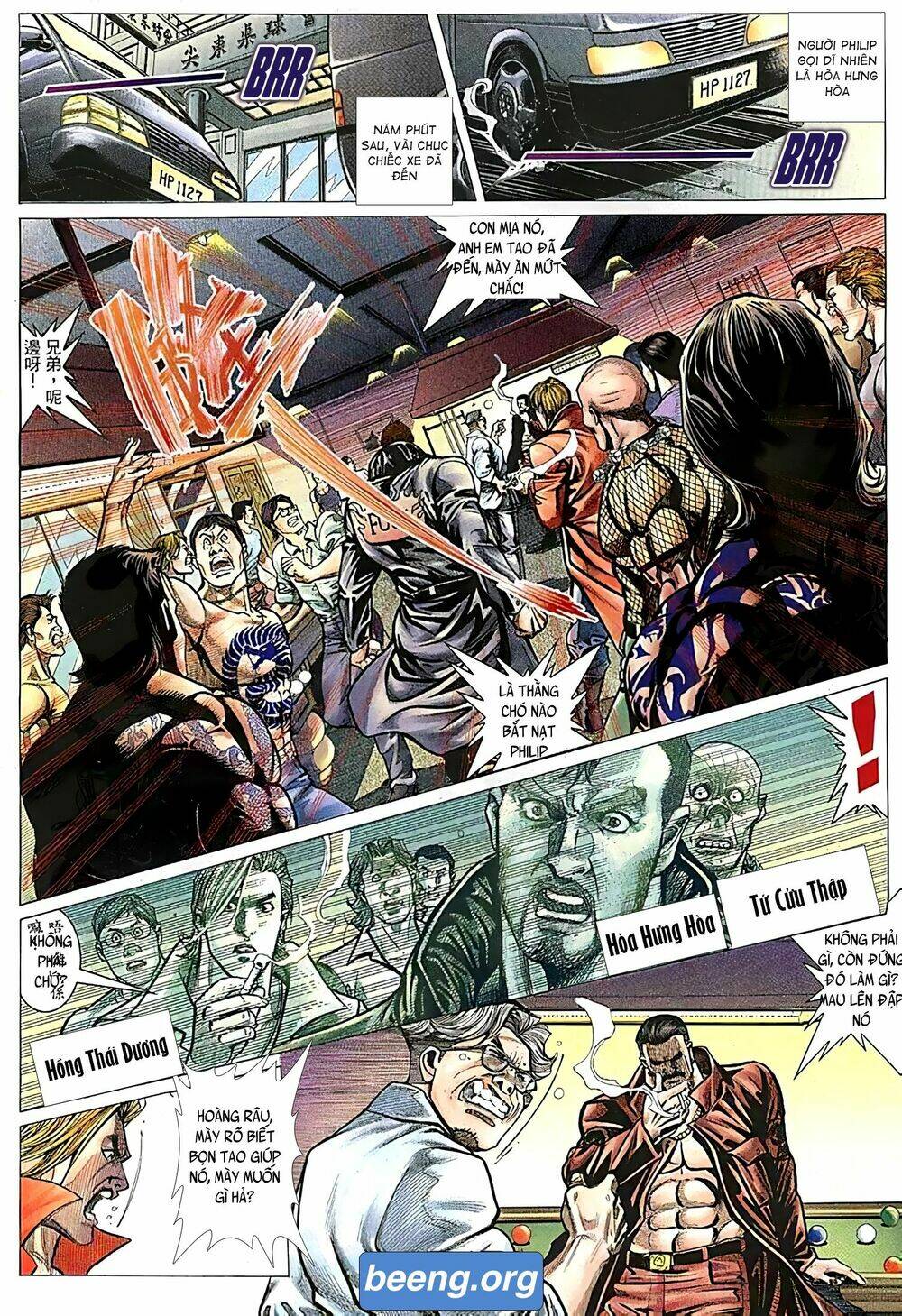 page_4.jpg