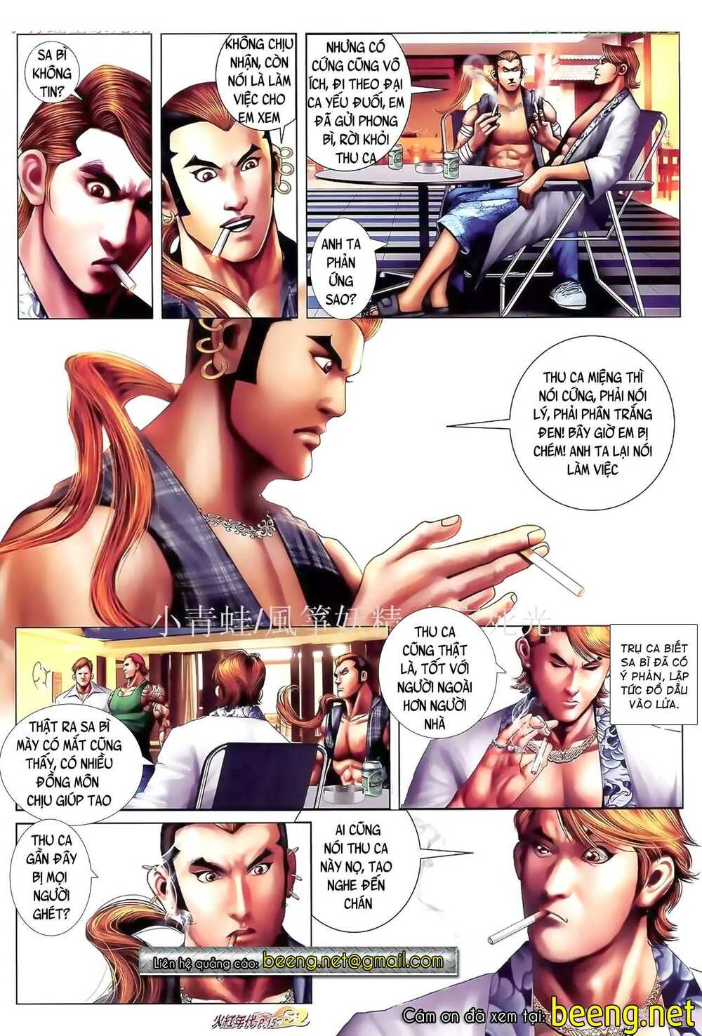 page_13.jpg