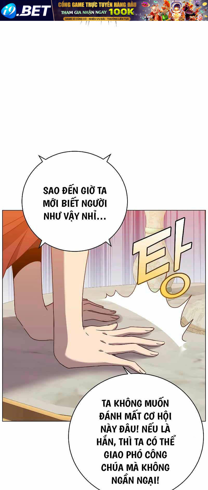 page_27.jpg