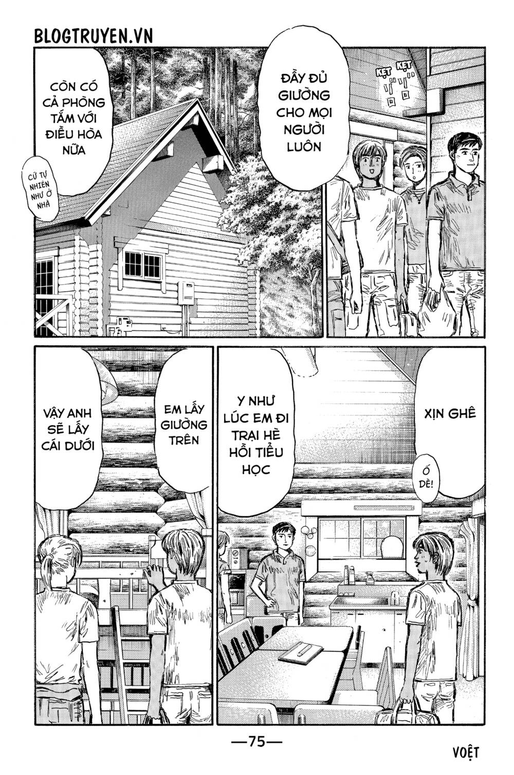 page_5.jpg