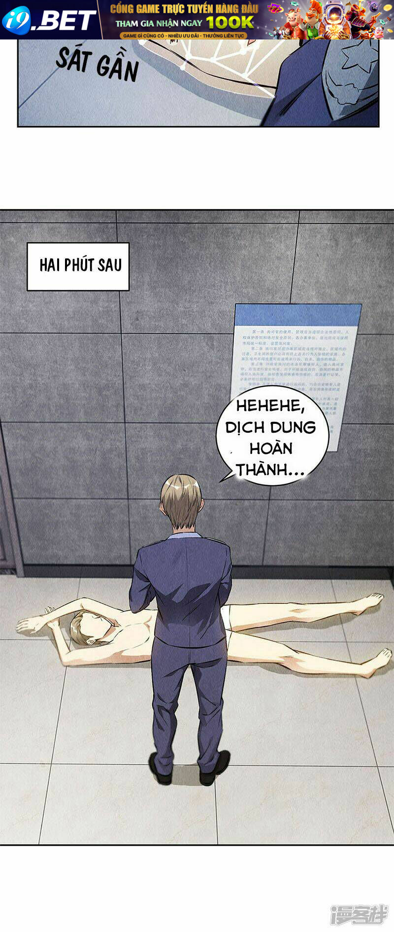 page_15.jpg