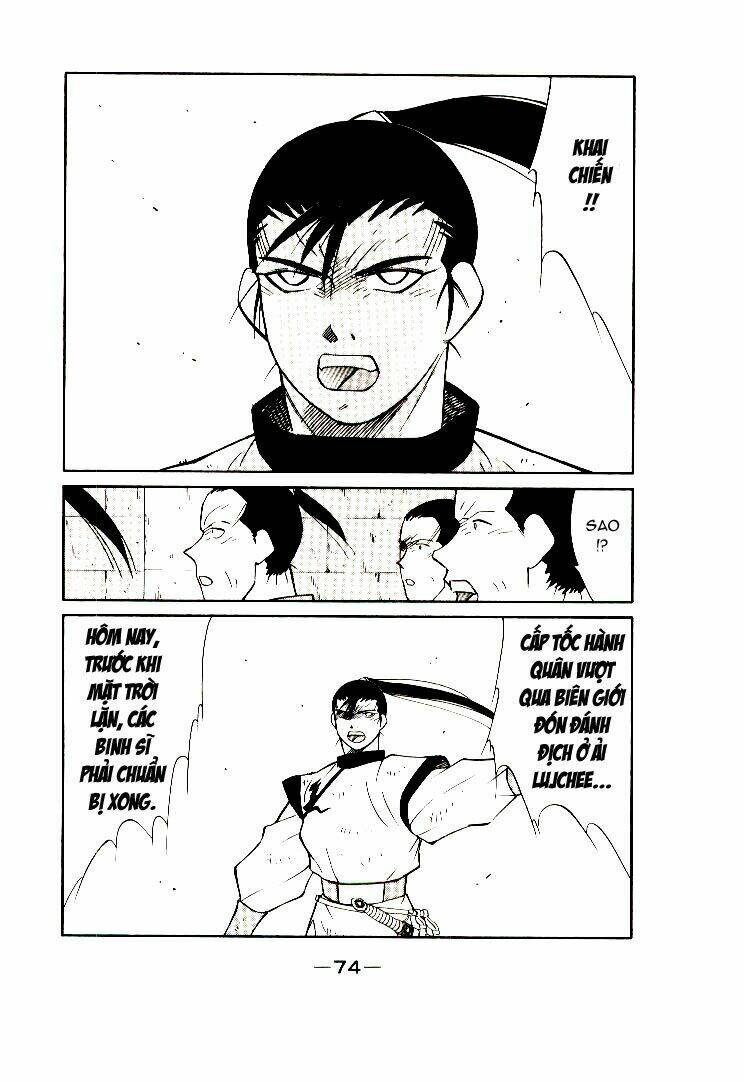 page_11.jpg