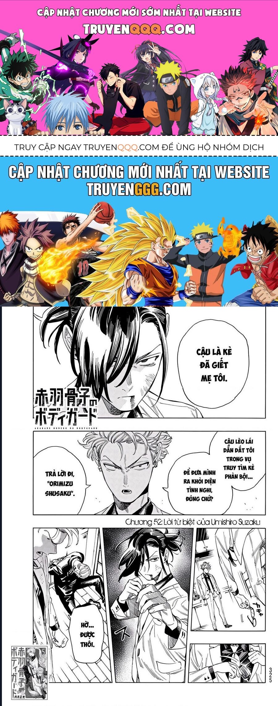 page_0.jpg